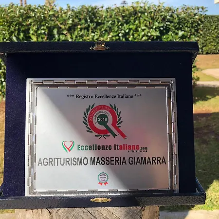 カントリーハウス Masseria Giamarra カルピニャーノ・サレンティーノ
